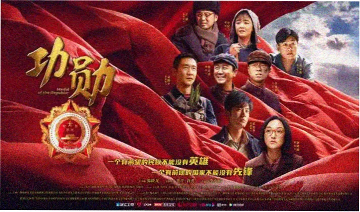 策驰影院免费观看电视热门剧集推荐海报