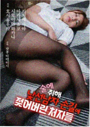 晨昏线剧集结构分析资讯配图